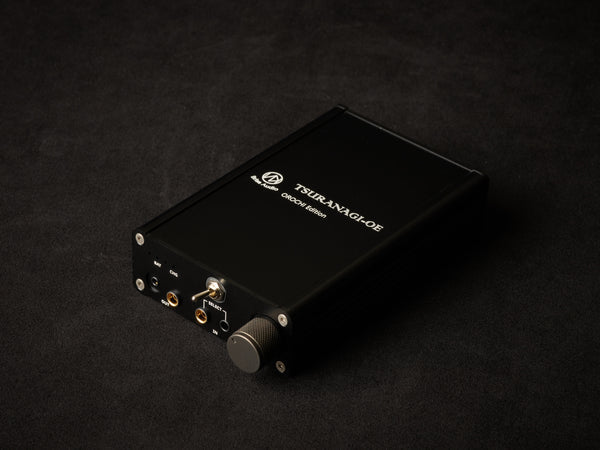 Brise Audio 2025 Fukubukuro