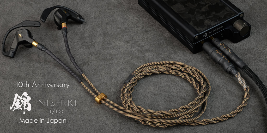 Brise Audio NISHIKI 8-wire, 10th Anniversary