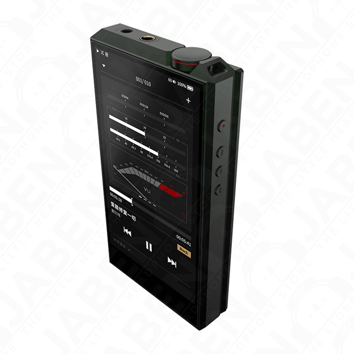Luxury Precision E7 Exclusive Edition