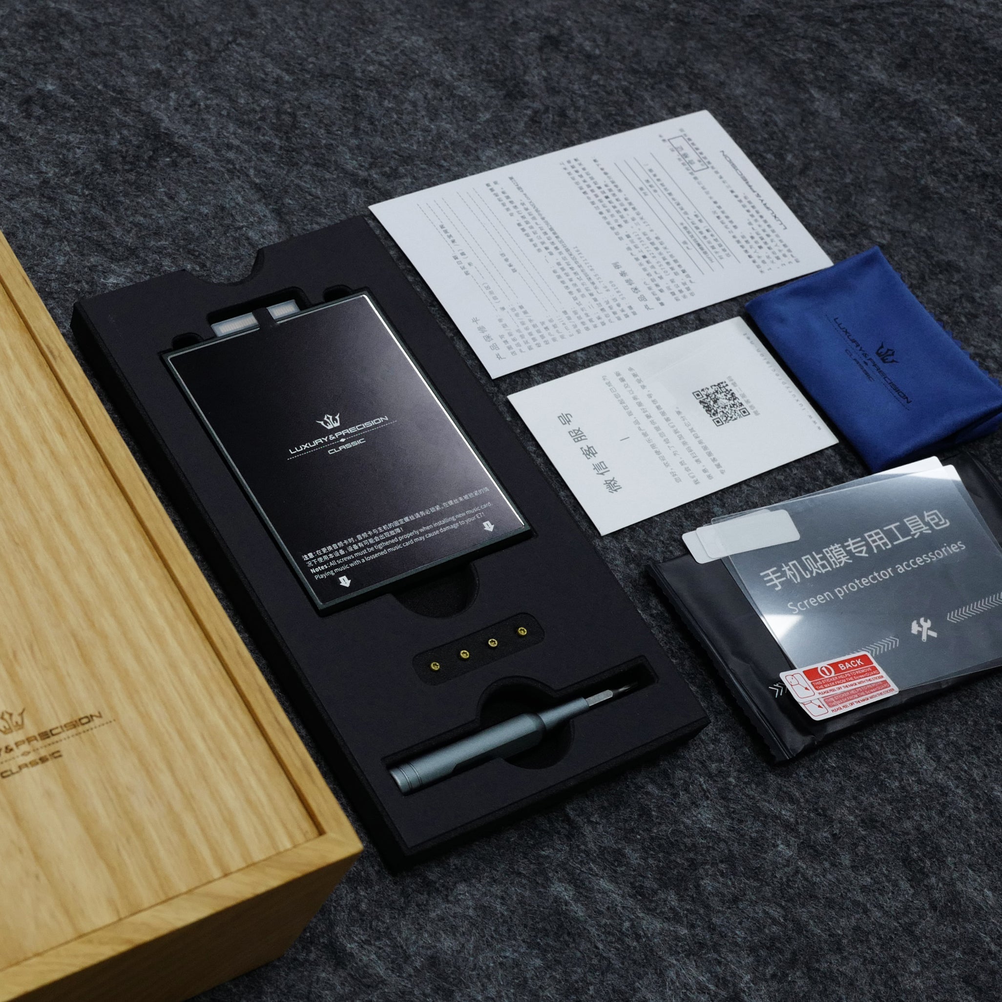 Luxury Precision PCM1792A audio board