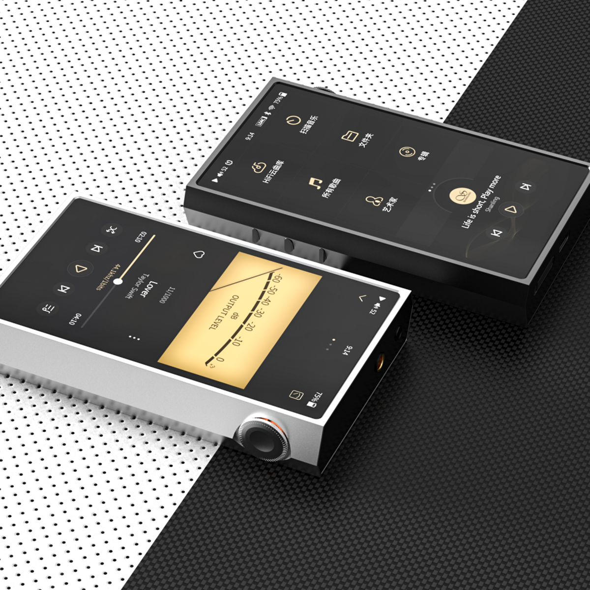 Shanling M5 Ultra Shanling M5 Ultra